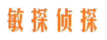 二连浩特出轨调查